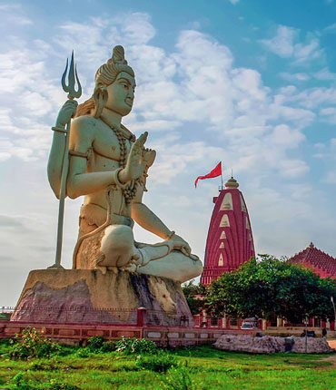Nageshwar Mahadev